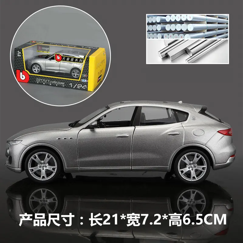 Bburago 1:24 Maserati Levante машина литье под давлением модель автомобиля сплав модель автомобиля моделирование автомобиля украшение коллекция Подарочная игрушка