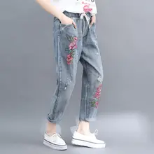Винтажные джинсы с вышивкой размера плюс 3XL, женские штаны-шаровары на шнуровке, женские рваные джинсы бойфренда для женщин, джинсовые женские джинсы C5595