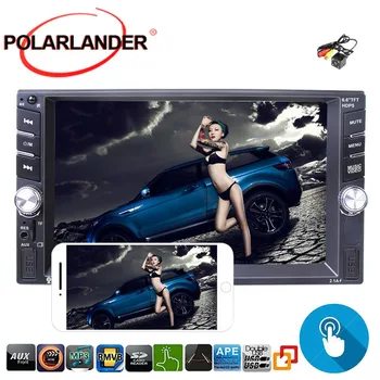 

2 Din Car Radio Autoradio MP4 MP5 Player 6.6'' HD Touch Screen Bluetooth Stereo FM Audio Video 2 USB radio cassette player