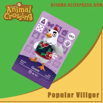 

082 Goose Animal Crossing Card Amiibo for New Horizons