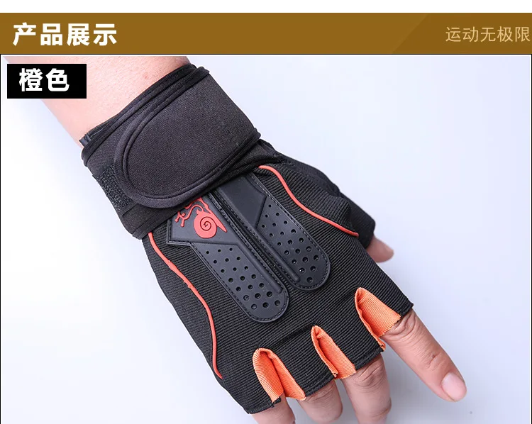 Стиль мужчины и женщины Bracer полупальцевые перчатки тяжелая атлетика Спорт на открытом воздухе езда противоскользящие ударопрочные полуплавники