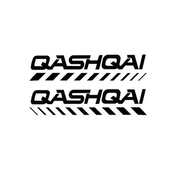 

For Nissan Qashqai j11 j10 Tuning Car side Skirt Sticker Auto Vinyl Wrap Racing Long Stripes Decals Automobiles Car Accessories