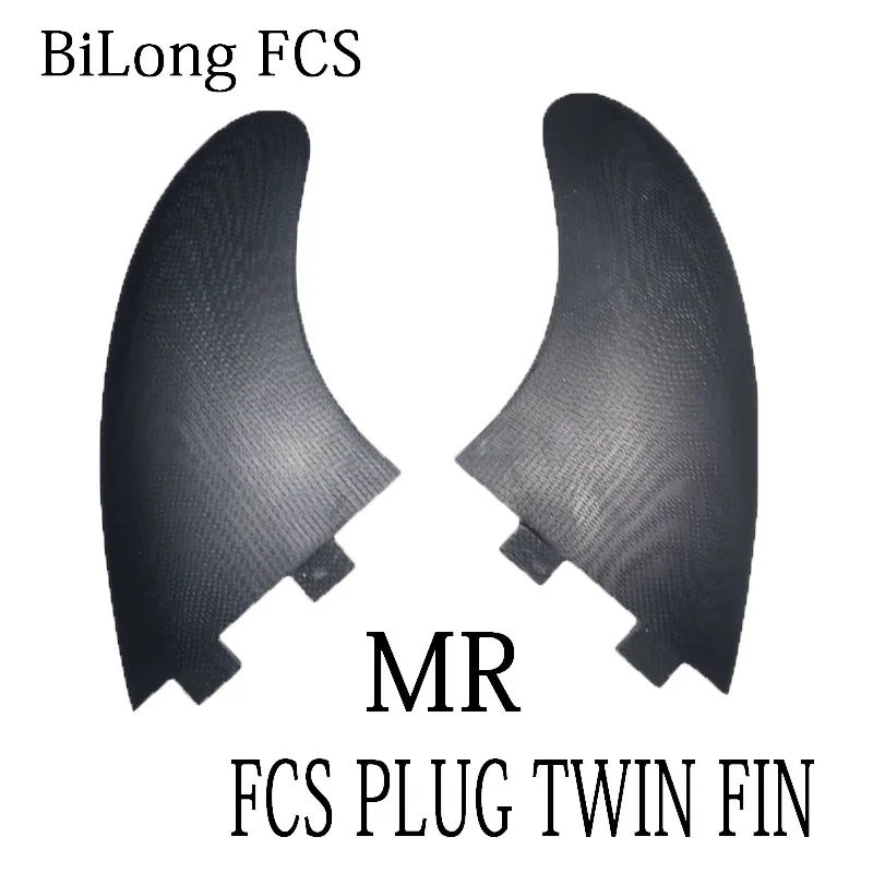 2 шт./комплект плавники для серфинга BiLong FCS MR | Спорт и развлечения