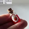 NEW 2PCS/Set 1:12 Miniature Fruit Jam Bottle Bee Honey Pretend Food for Dollhouse Kitchen Play Accessories 5