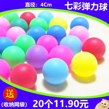 

Colored Balls Turntable Ball Cat Tower Ball Plastic Ball Play with Cat Pet Toy Ball Cat Turntable Accessories Ball Flash Ball M