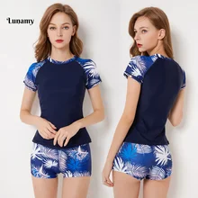 Lunamy, купальник из двух частей, женский купальник, синие листья, принт, короткий рукав, купальный костюм, купальник 9079