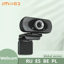 Webcam IMILAB 1080P Full HD caméra de classe entreprise intégré double micros USB Webcamera PLUG & PLAY pour ordinateurs portables de bureau Webcams PC