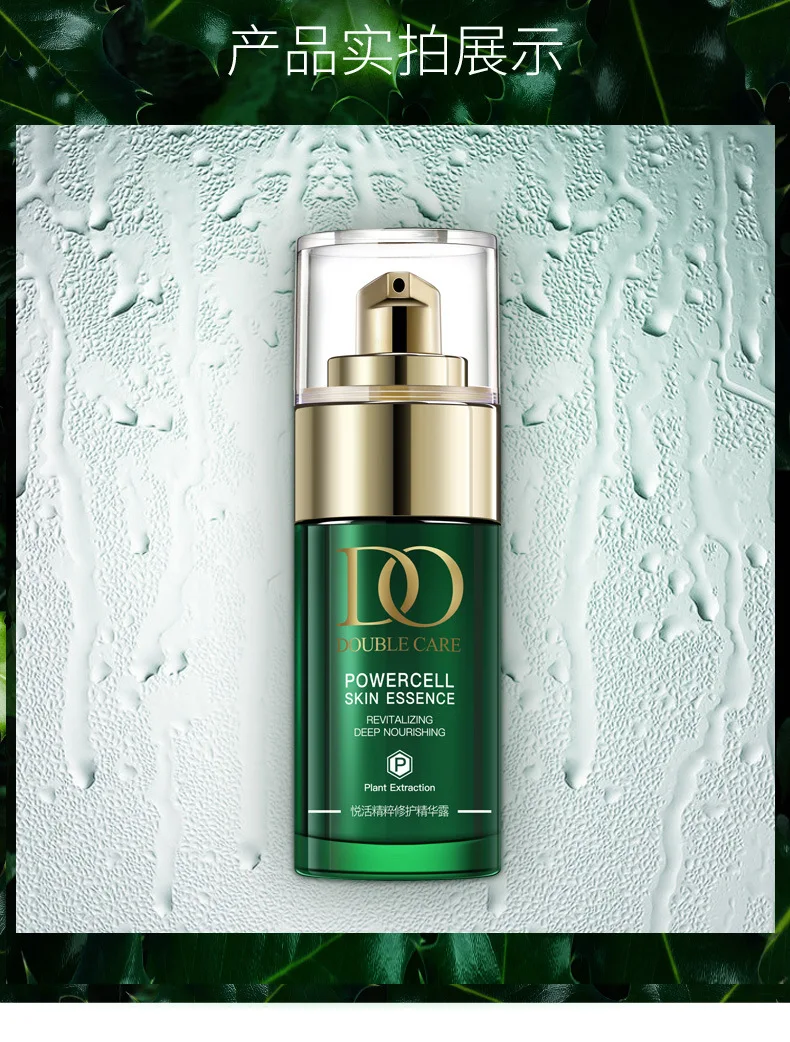 Anti-Aging face serum herbal serum facial skin care shrink pores serum Female Liquid