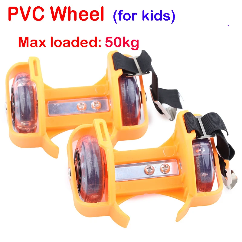 50kg PVC Orange Мигающая обувь для катания на роликах; маленький вихревой шкив; флэш-колесо; роликовые коньки; спортивные роликовые коньки; обувь для детей и взрослых - Цвет: 50kg PVC Orange