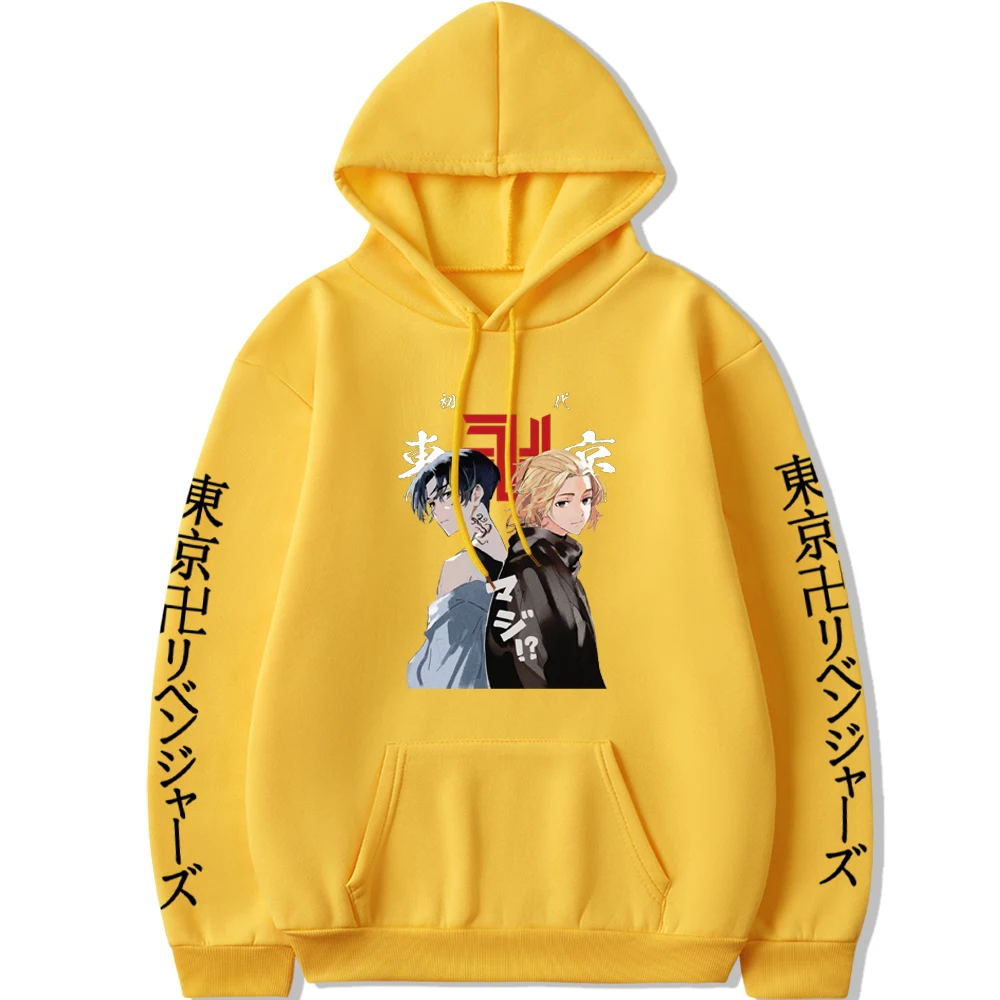 yellow trapstar moletom com capuz