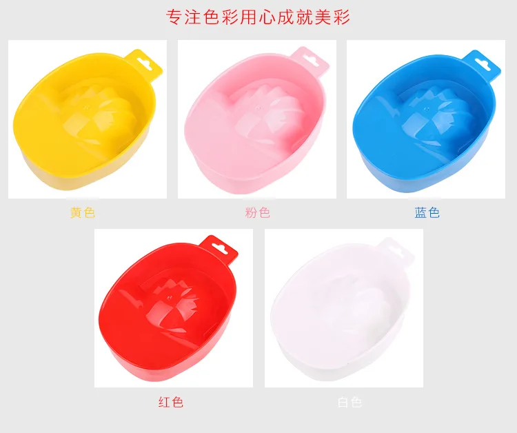 Single Layer Manicure Bowl Manicure Implement Resurrection Nail Polish Remover Container Nail Polish Horny Glue Foam Hand Tool L