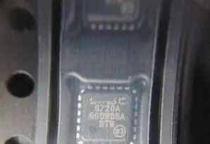 100% новая бесплатная доставка LAN8720A-CP-TR LAN8720A LAN8720 модуль новый в наличии БЕСПЛАТНАЯ ДОСТАВКА