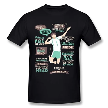 

T Shirts Men The Grand King T-shirt High Quality Tee Father Day Tops 100% Cotton Clothing Haikyuu japanese sport anime Tees