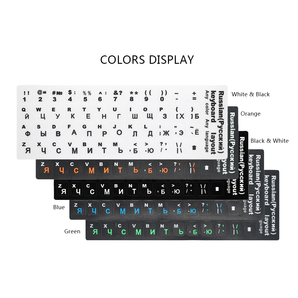 

Spanish French Russian Universal PC Replacement Sticker Non Transparent Letters Keyboard Stickers for Computer Desktop Keyboard