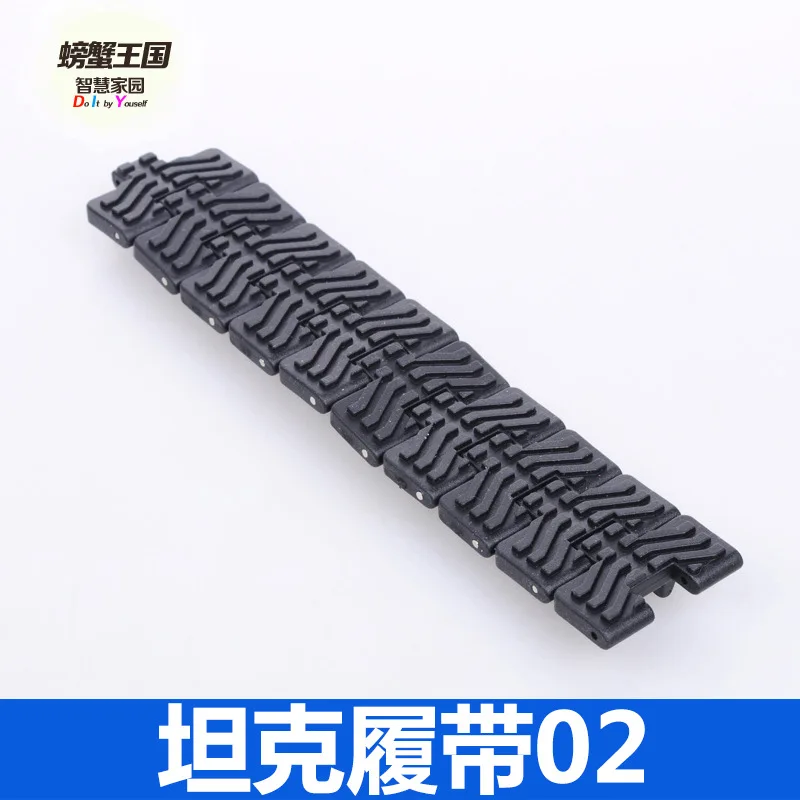 

Crab Kingdom DIY Model for Making Science And Technology for Making Accessories Wheel Tracked Tank Track 02 10 Pieces