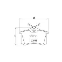 Колодки Тормозные Audi 96-/Citroen 99-/Renault 98-/Peugeot 00-/Vw 95- Задние Brembo P85020 Brembo арт. P85020
