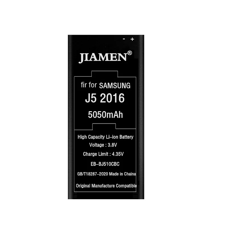 j5 2016 - 副本