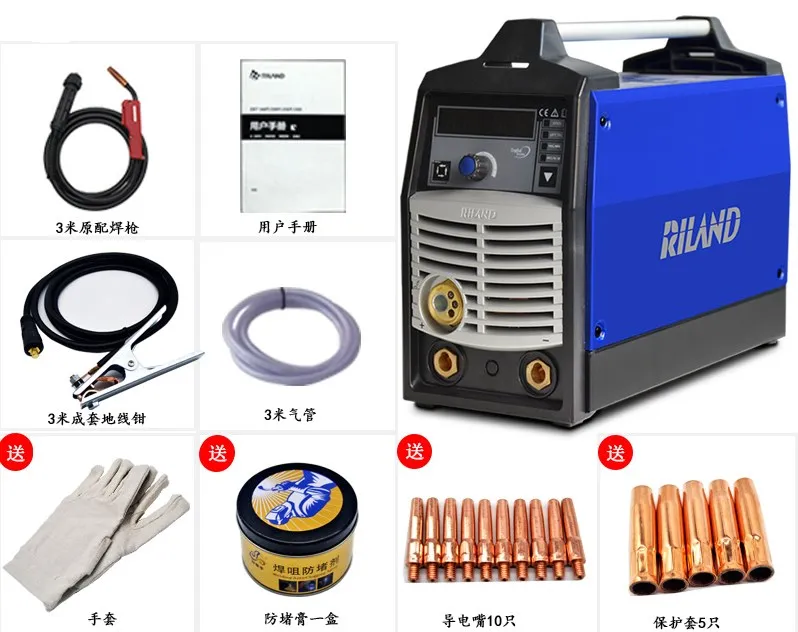 MIG-180GDM small portable airless self-protection welding integrated airless two welding machine 220V