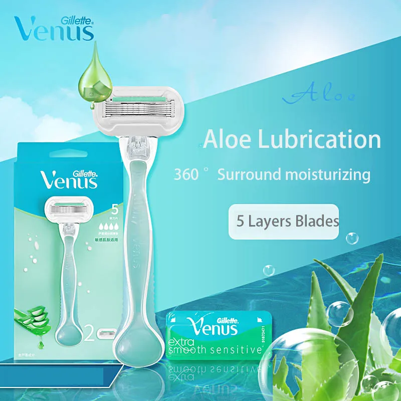 Gillette Venus Women's Razor with Lubricating Soap