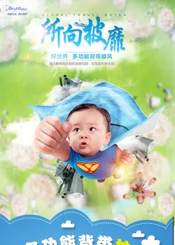 

Infant cloak cloak autumn and winter models out of windproof thick warm baby stroller blanket quilt