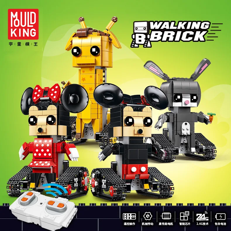 

Yuxing Square Head Tsai Meng Po Series Smart Remote Control Assembly Inserted Building Blocks Children'S Educational Toy