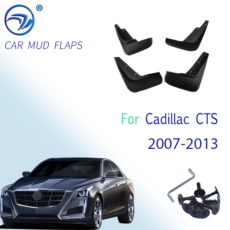 

Брызговики для Cadillac CTS 2007-2013, передние и задние