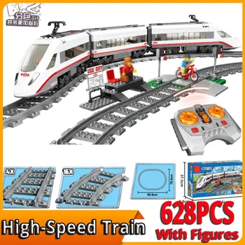 

02010 Creator Series The High-speed Passenger Train Building Remote-control Trucks Blocks Bricks Toys 60051 02010 Christmas Gift