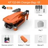 Orange 6K Bag