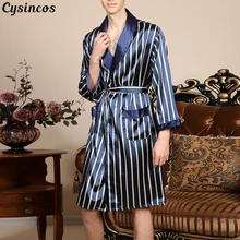 CYSINCOS, новинка, мужская полосатая Пижама для отдыха, ночная рубашка из искусственного шелка, мужские удобные шелковистые халаты, благородный халат, халаты для сна