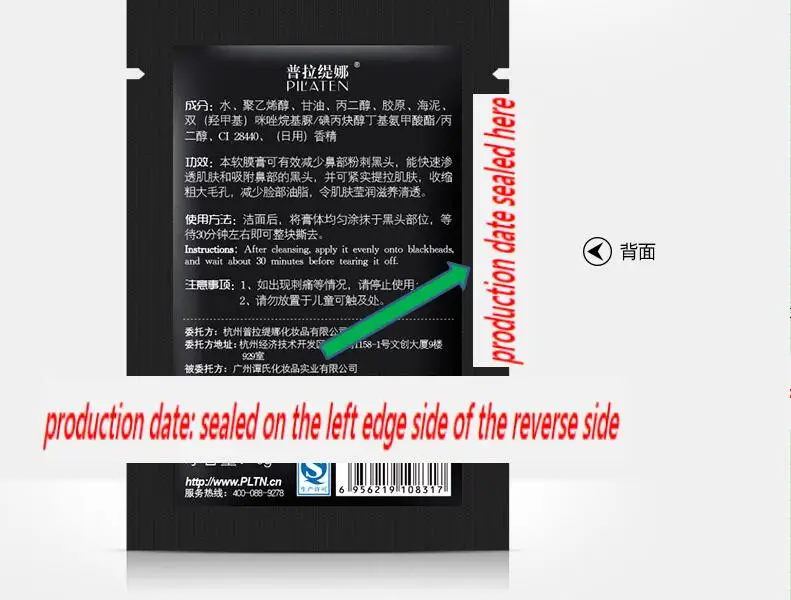 QQ截图20170605153037