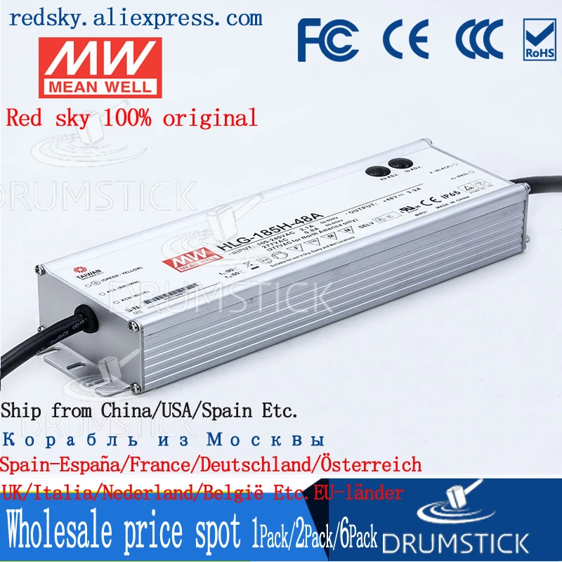 По специальной цене товара MEAN WELL! HLG 185H 48A 48V 3.9A meanwell 餓. 2 Вт один Выход