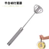 Ручной пресс для чеснока, стиль, многофункциональный пресс для чеснока, полезный продукт, домашнее устройство для чеснока в сеточку, простая ручная кухня