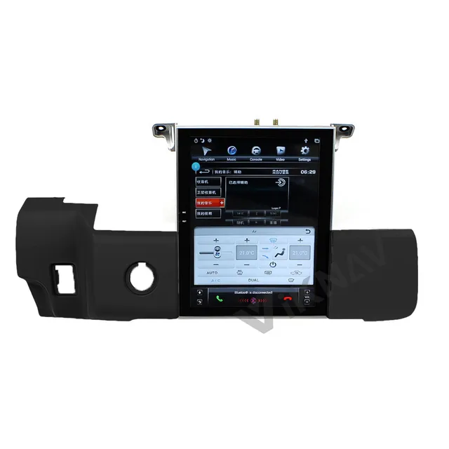 Vertical Screen car radio player For-Land Rover Range Sport L320 2005 ...