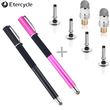 2 в 1 Универсальный Стилус для телефона емкостный планшет стилус для мобильного телефона стилус для рисования планшетные ручки для samsung iPad