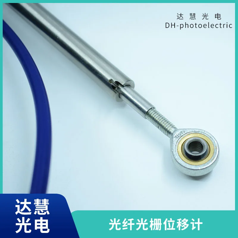 

Bridge Monitoring Model DH-FBG-WYJB Fiber Grating Displacement Meter Quality Assurance