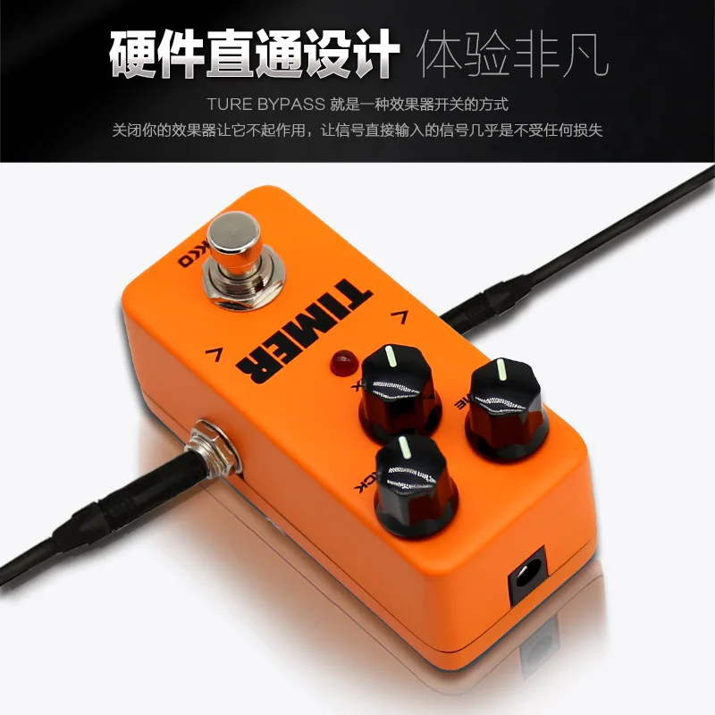 Kokko электрогитара Stompbox искажение мини хор запись циклическая задержка перегрузки эффект реверберации