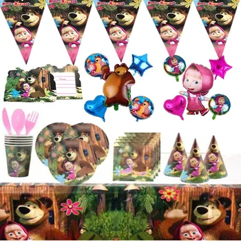 

Masha and Brown Bear Baby Girls Birthday Cartoon Party Decor Supplies Party Paper Straw Plates Cups Cute Masha Foil Balloon Set