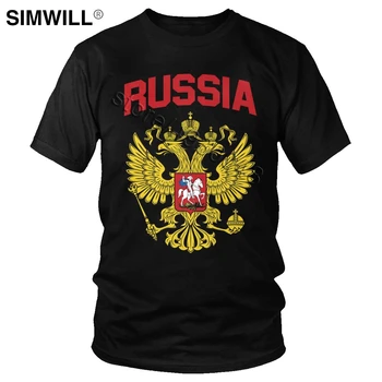 

Fashion Brand Russian Empire Coat Of Arms Of Russia T Shirt Short Sleeve Eagle Graphic T-Shirt National Pride Tee Tops Clothes