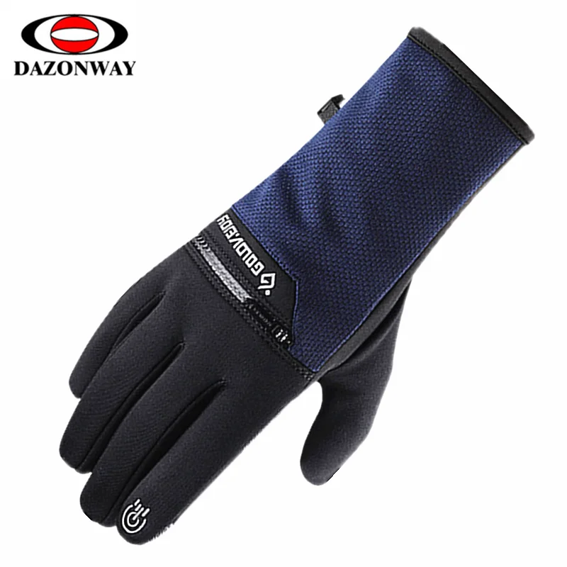 jogging gloves winter