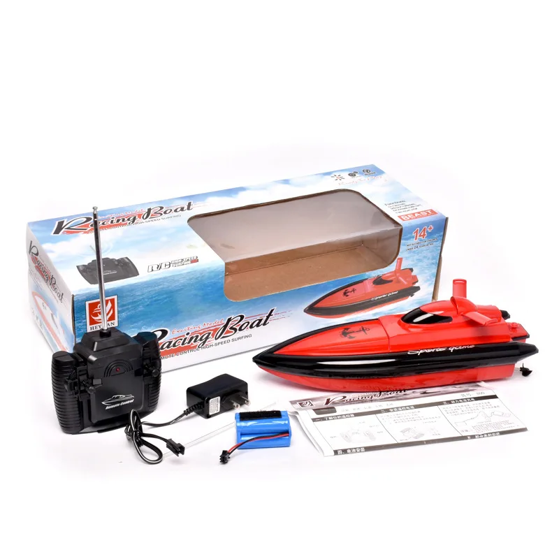

Xinli 800 Remote Control Boat Charging Flying Fish Small Speedboat Summer Hot Selling Water Children Model Toy Boy Toy