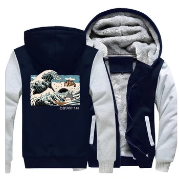 

The Great Wave Japan Anime Thick Hoodies Harajuku Streetwear Men Cartoon Fleece Warm Coat Casual Winter Raglan Zip Jacket