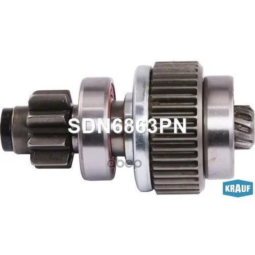 Бендикс Стартера Sdn6863pn Krauf арт. SDN6863PN