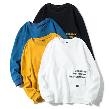 

Solid Color Men's Hoodies Streetwear Sweatshirts for Men Long Sleeves Male Hoodies Spring 2020 Fashion Harajuku Gym Clothing