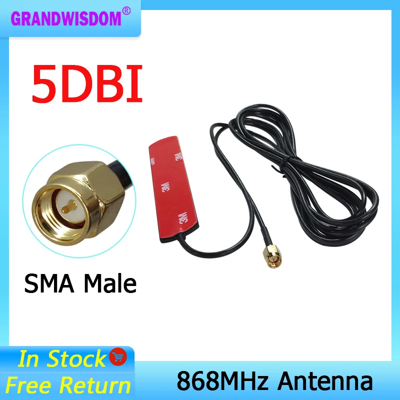 GSM 868mhz 915mhz Antenna Signal Booster