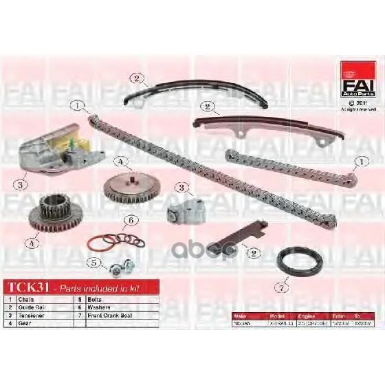 Комплект Цепи Грм Nissan Primera(P12) 2.0 03/02-(Qr20de) FAI арт. TCK31