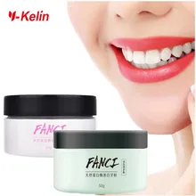 FANCI Порошок для отбеливания зубов 50 г зуб порошок натуральный ингредиент удалить бляшки зубы пятна свежее дыхание горячая распродажа