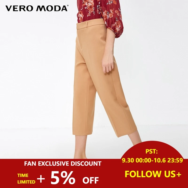 

Vero Moda Women's Ins Style Loose Fit Mid Waist Casual Oversize Capri Pants | 31846J508