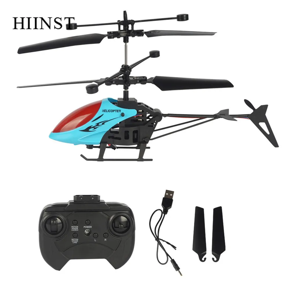 Hiinst вертолет Инфракрасный индукционный мини RC вертолет самолет USB Летающий пульт дистанционного управления Дрон флэш-светильник игрушки для детей
