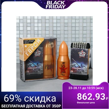 

Shower gel "Real man", + washcloth 4683586