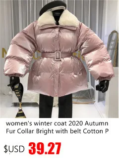 Одежда с хлопковой подкладкой и блестками, Женское зимнее пальто, новинка, Корейская приталенная теплая парка, пальто, зимняя куртка, Женское пальто с поясом, MY290
